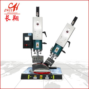 雙工位超聲波焊接機(jī) 雙工位雙頭超聲波焊接機(jī) 雙工位超聲波焊接機(jī) 雙工位雙頭超聲波焊接機(jī)
